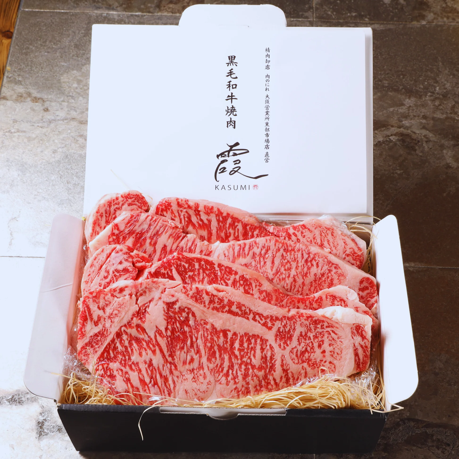 ギフト発送承ります